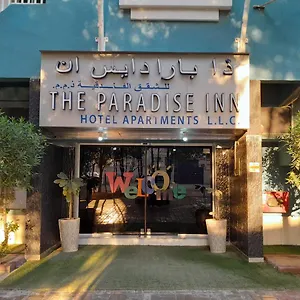 Aparthotel Paradise ***